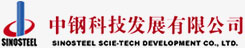 中鋼洛耐科技股份有限公司