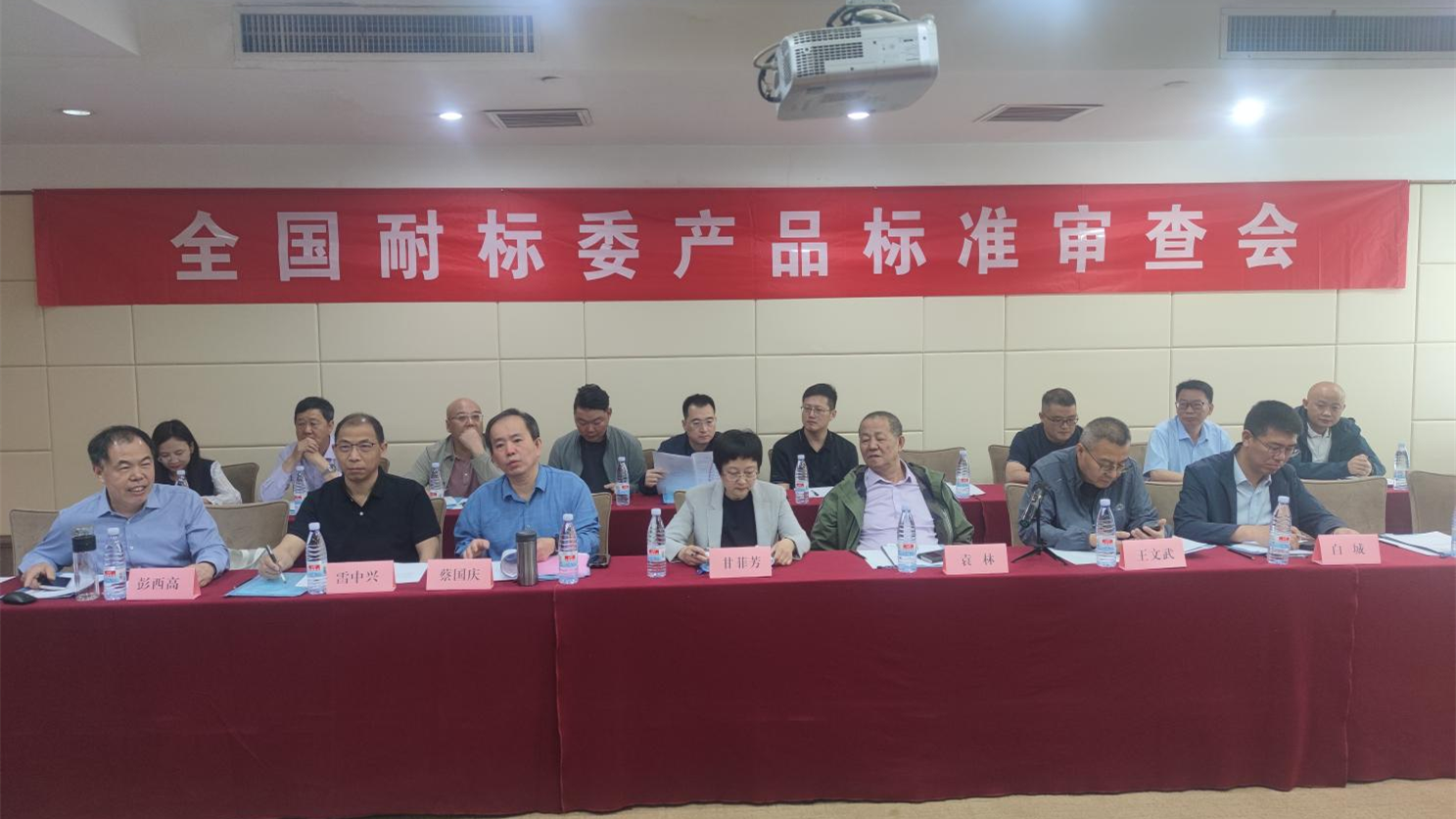 微信圖片_20250604145032.png
