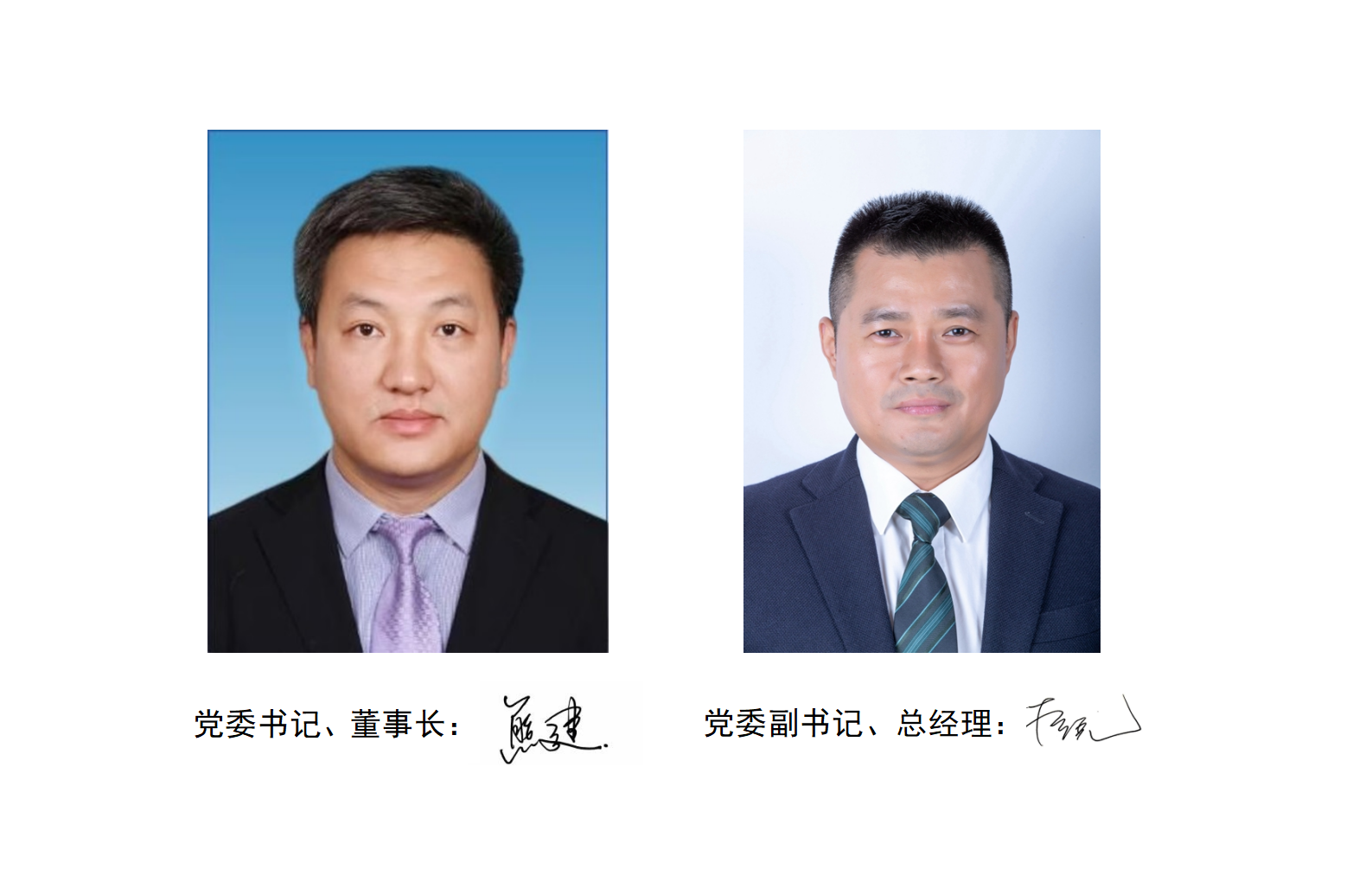 配圖.png