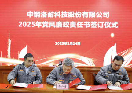 微信圖片_20250528102744.png